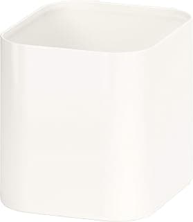 Ikea SKADIS Container, white