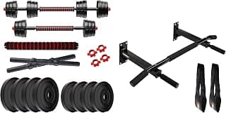 Kore Home Gym Combo - Heavy Duty Wall Mount Pull-Up Bar with Ab Strap (120KG Capacity, 38-Inch Rod) & 20Kg Convertible PVC Adjustable Dumbbell Set | Complete Fitness Solution