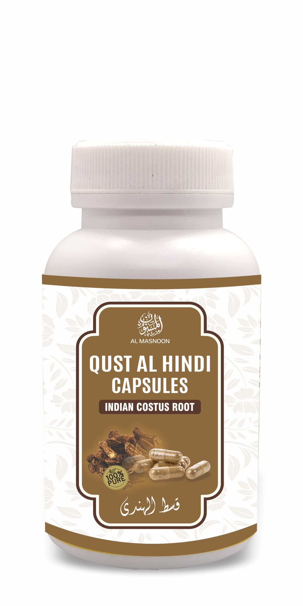 AL MASNOON Qust al Hindi 500mg (Pack of 60) Vegetarian Capsules