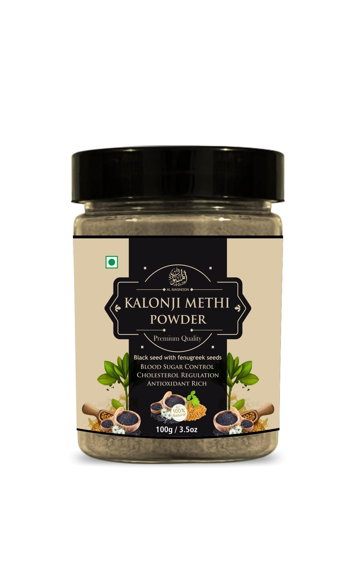 AL MASNOON Methi Kalonji Powder/Black Seed With Fenugreek Seed Powder 100g (Pack Of 1) 100% Natural & Pure
