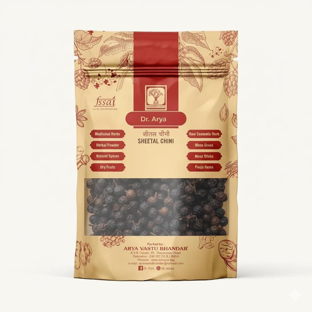 Dr. Arya's Sheetal Chini | Kabab Chini | Tailed Pepper | Piper Cubeba Linn | Cubeb Berries | Kabab Chini |50gm