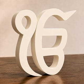 Mad Masters Ik Onkar Spiritual Desk Decor - Aesthetic Table, Shelf & Wall Showpiece for Home, Mandir, Office, Business | Vastu Friendly Gifting, Soft Ivory (15.2 x 15.2 x 2.5 cm)