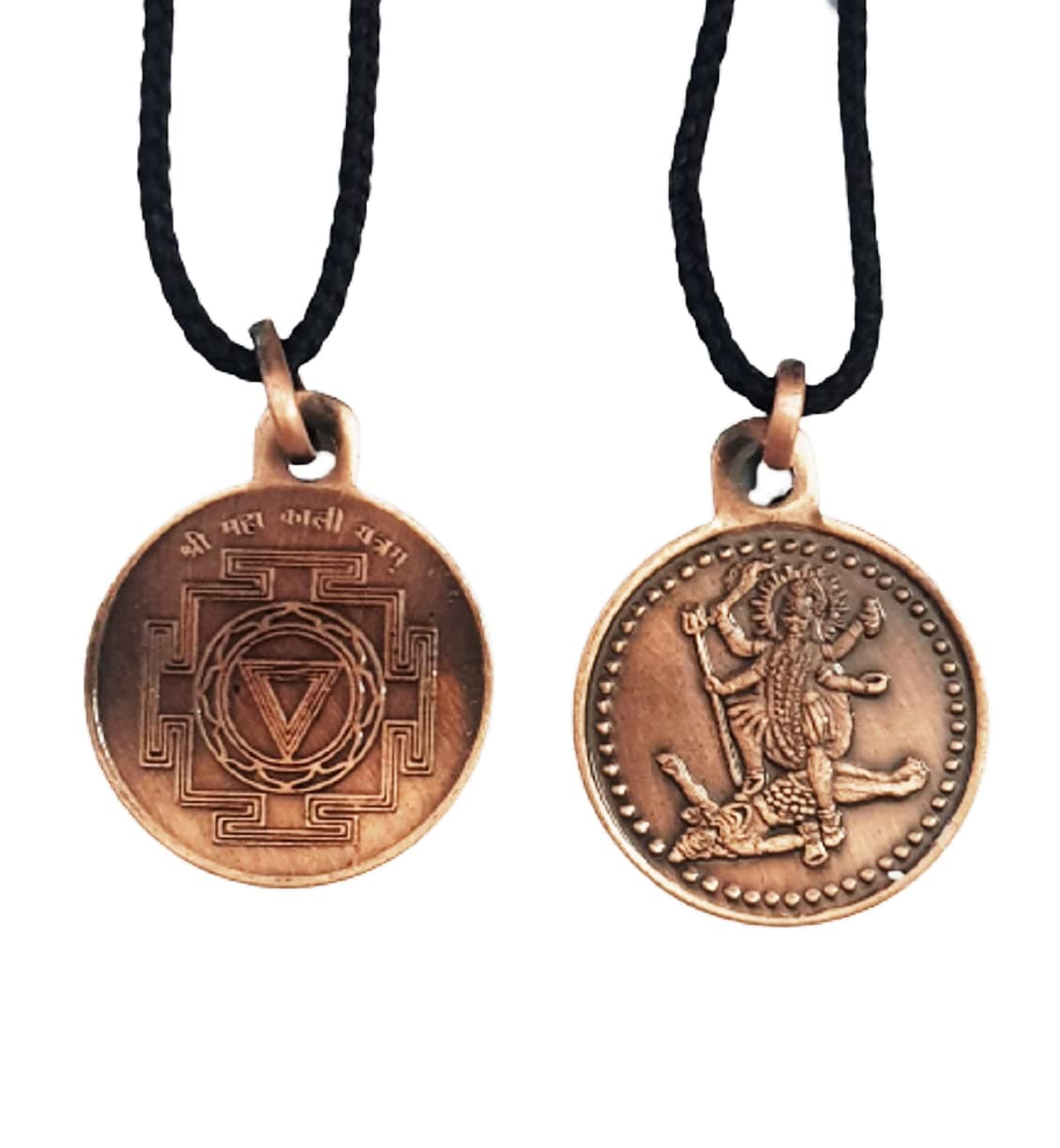 numeroastro Shri Mahakali Yantra Locket | Pendant In Pure Copper For Men (Oxidized Finish) (6 Grams Approx) (1 Pc)