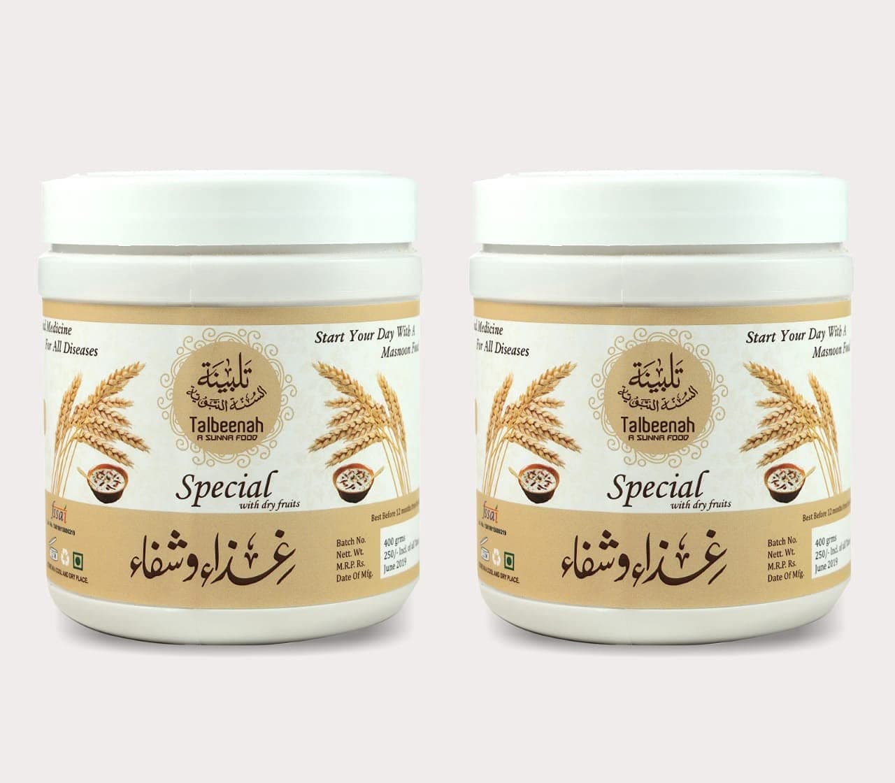 Al Masnoon Talbina/Talbeena Special With dry Fruits 350g (pack of 2) A Sunnah & Healthy Breakfast Porridge For All Age Group