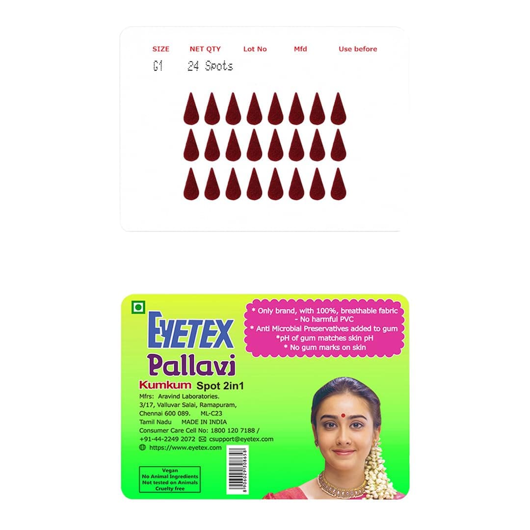 Eyetex Pallavi Sticker Bindi/Pottu|Gopi/Tilak|Aloe Vera & Papaya Extracts|Breathable Non-Irritating Velvet Fabric|G1|Maroon|20 Flaps