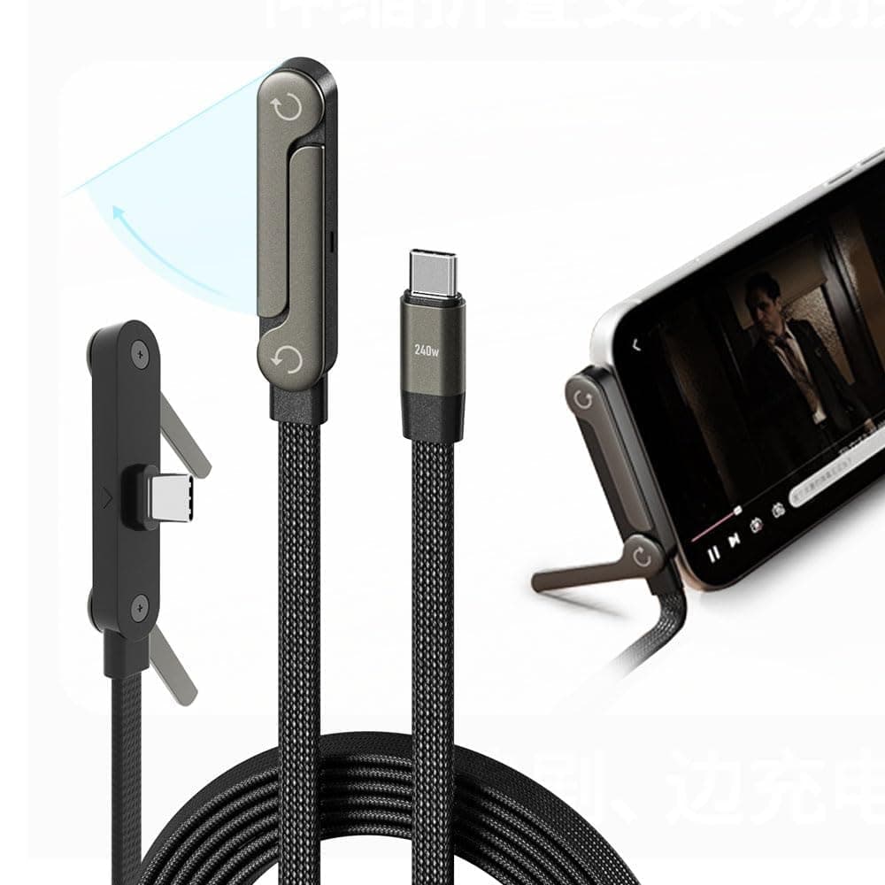NOYMI Type C to Type C PD 240W Fast Charging Cable, 1.5M with Foldable Invisible Multi-Angle Adjustable Stand