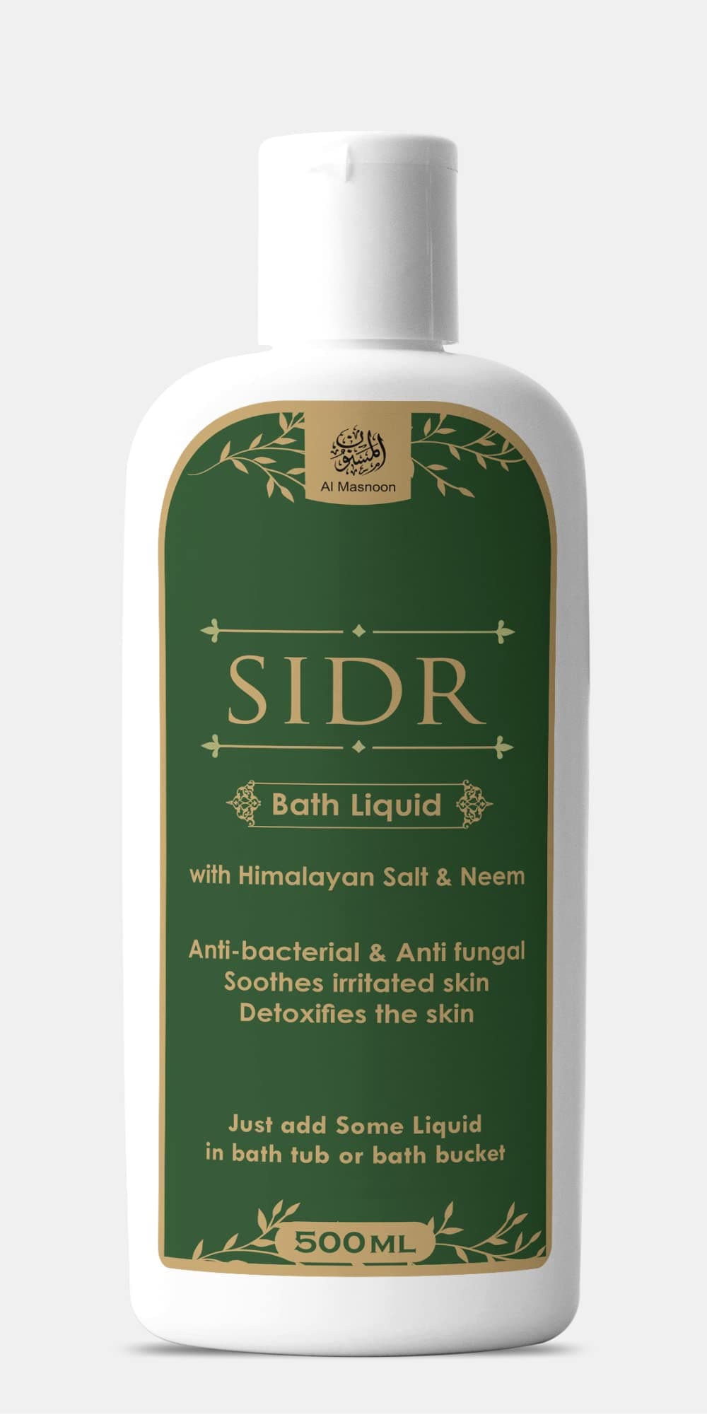 AL MASNOON Sidr Bath Liquid With Neem & Himlayan Salt 500Ml For Ruqaiya (Pack of 1) Just Add Some Liquid in Your Bath Water