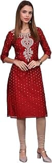 Aurelia Women's White Self Design Printed Zari Straight Kurta