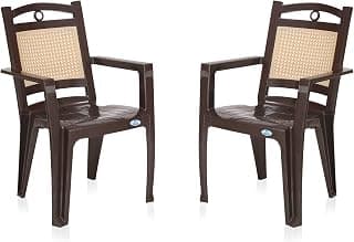 Nilkamal Plastic Chair for Living room with Arm |Set of 2 | 3 Year Warranty | For Home, Living Room, Outdoor | Brown & Beige Colour | CHR2197