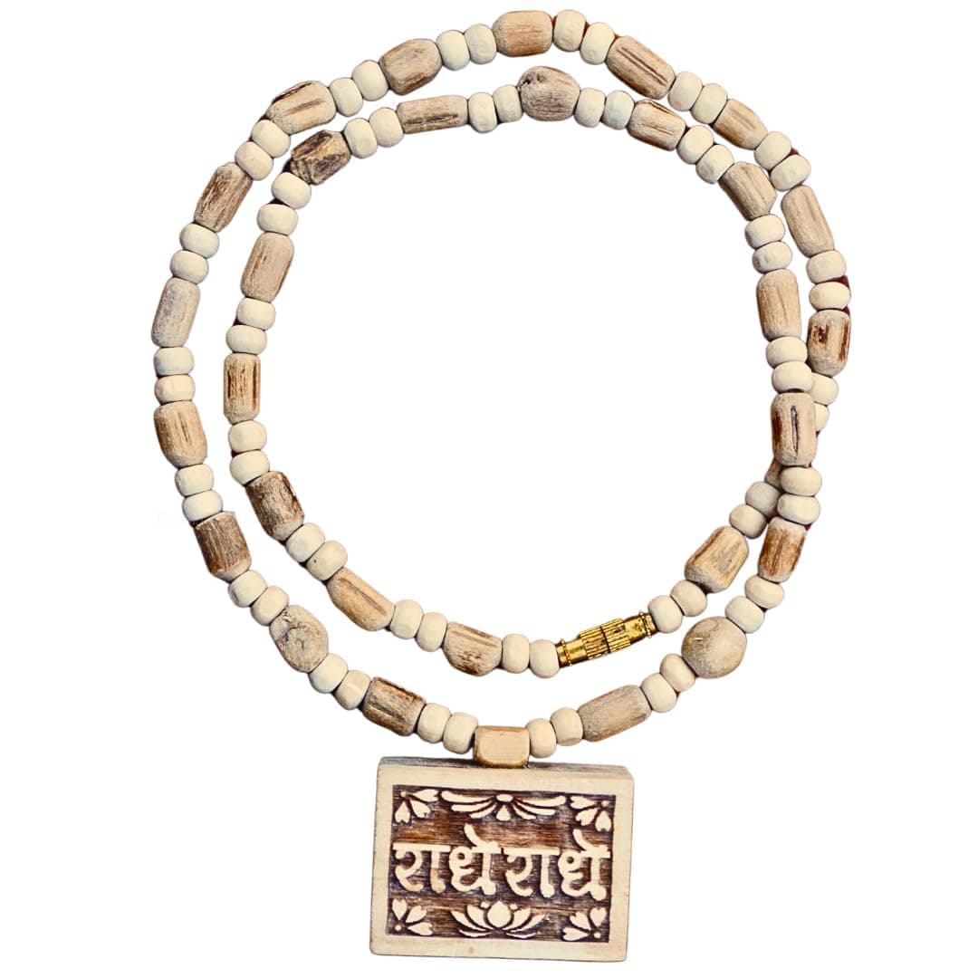 Tulsi kanthi bhakt mala from vrindavan || Tulsi Beads || Variety of options || Tulsi made