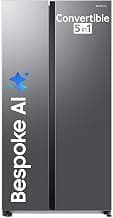 Samsung 653 L, 3 Star, Frost Free, Double Door, Convertible 5-in-1 Digital Inverter, Side By Side AI Enabled Smart Refrigerator with WiFi (RS76CG8003S9HL, Silver, Refined Inox)