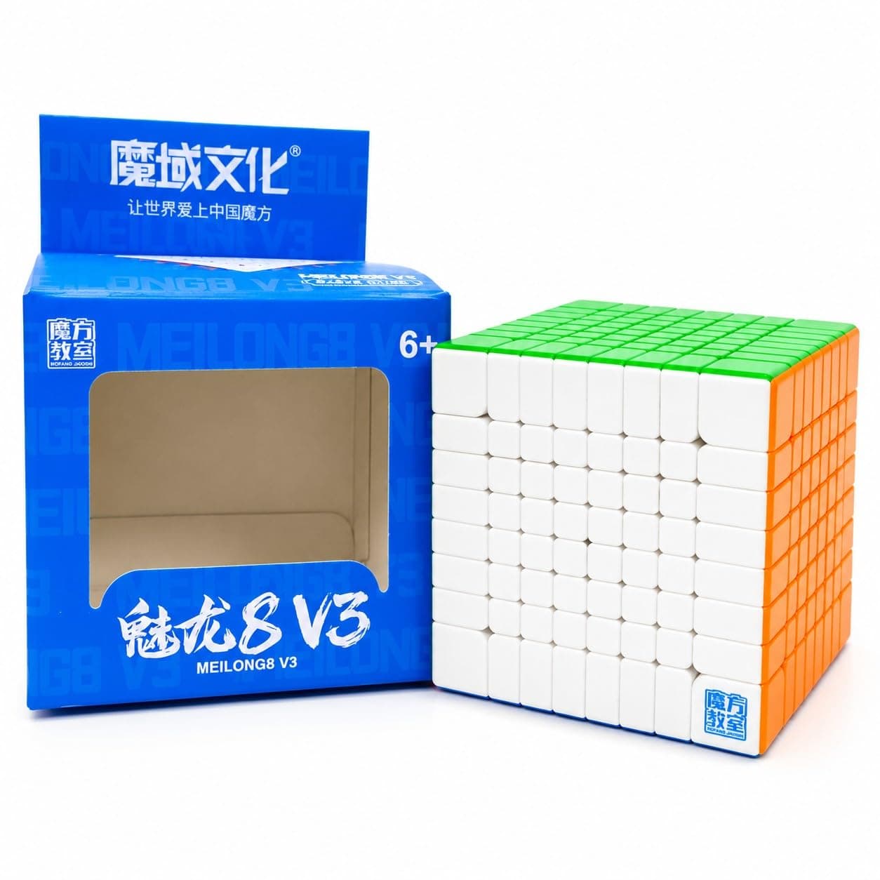 MoYu MeiLong 8x8 V3 Speed Cube Stickerless | MFJS MeiLong 8x8x8 Upgraded Compact 65.5mm Design | Ultra-Lightweight 172g Anti-Misalignment Structure, Smooth Stable Turning Big Cube Puzzle