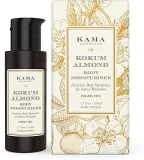 Kama Ayurveda Kokum Almond Body Moisturiser (50ML)