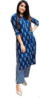 ANNI DESIGNER Cotton Women Kurta With Palazzo