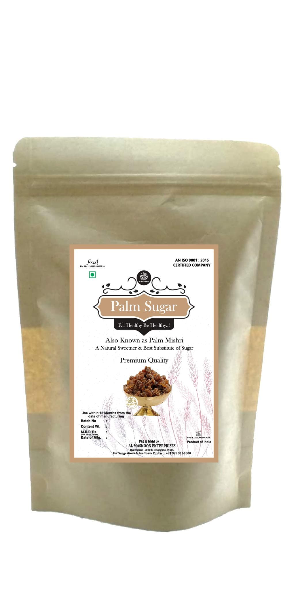 AL MASNOON Palm Mishri /Palm Sugar/ Tal mishri/ 100% Pure 300 GMS