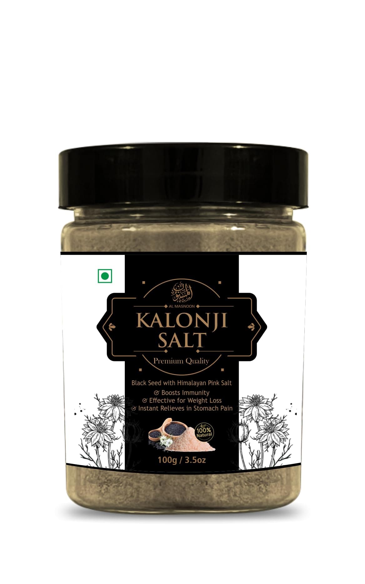 Al Masnoon Al Masanoon Namak Kalonji/Kalonji Salt/Kalonji With Himaliyan Salt 100G(Pack Of 1)100% Natural