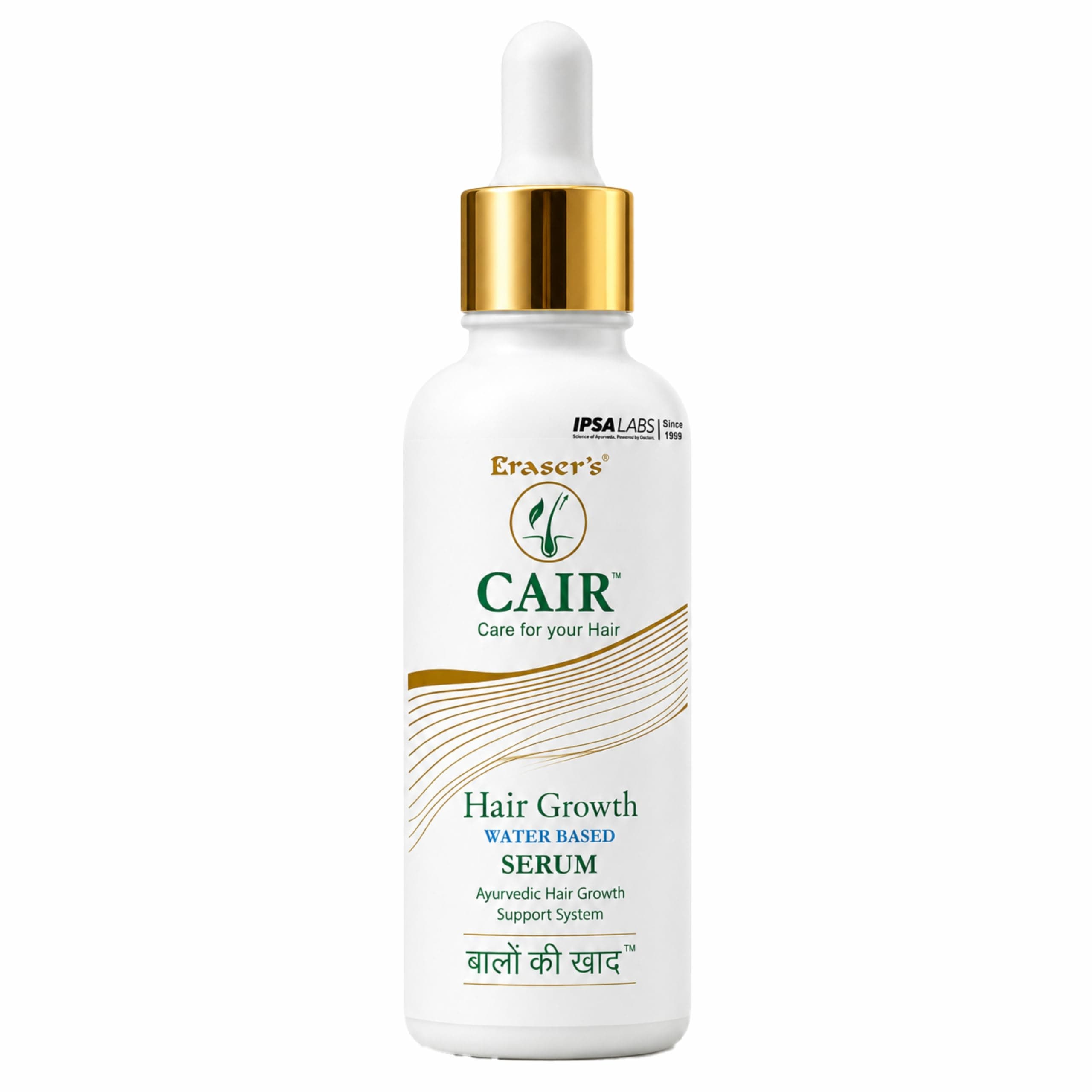 Eraser's CAIR Hair Growth Serum for Hair Fall Control - Men & Women (50ml)