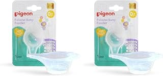 Pigeon Paladai Baby Feeding Silicone Cup – Soft & Reusable Baby Feeder, Easy to Clean – Ideal for Babies (Pack of 2)