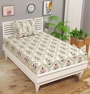 BSB HOME Pure Cotton 220 tc Flat Single | Diwan | Coat Bed Bedsheets for Summer Breathable | Wrinklefree (Size-60 X 90 Inch) with 1 Pillow Covers (Size-17 X 27 Inches, Floral, Almond and Pink Flower)