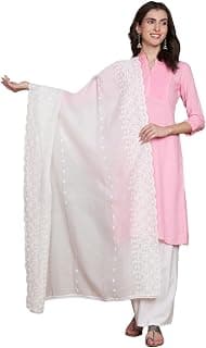 AKSHADEEP Women's Cotton Synthetic Embroidered Pattern Dupatta with 2.20 Meters | Women’s cotton printed dupatta with tassels