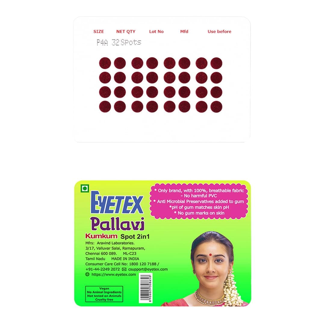Eyetex Pallavi Sticker Bindi/Pottu|Round|Aloe Vera & Papaya Extracts|Breathable Non-Irritating Velvet Fabric|P4A| Maroon|20 Flaps