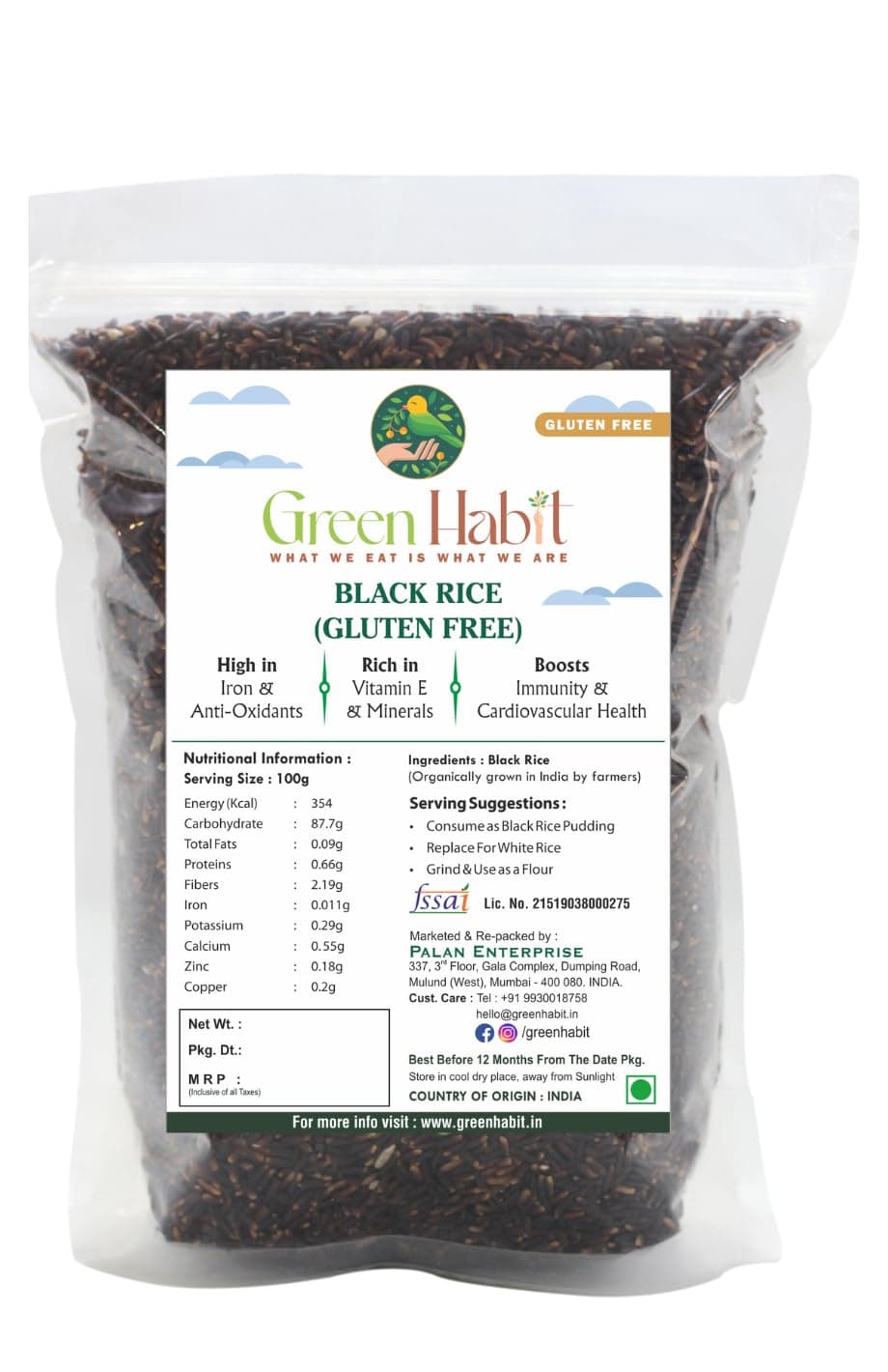 Green Habit Wild Black Rice a.k.a Forbidden Rice (1 Kg pack)