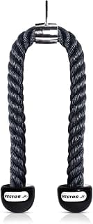 Vector X Triceps Rope Black