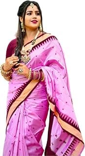 Sijileen Sambhalpuri Odisha Silk Saree with Bomkai Temple Border and Contrast Color Zari Woven Design
