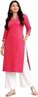Women's Cotton Plain Flared Sleeveless Kurta with Palazzo