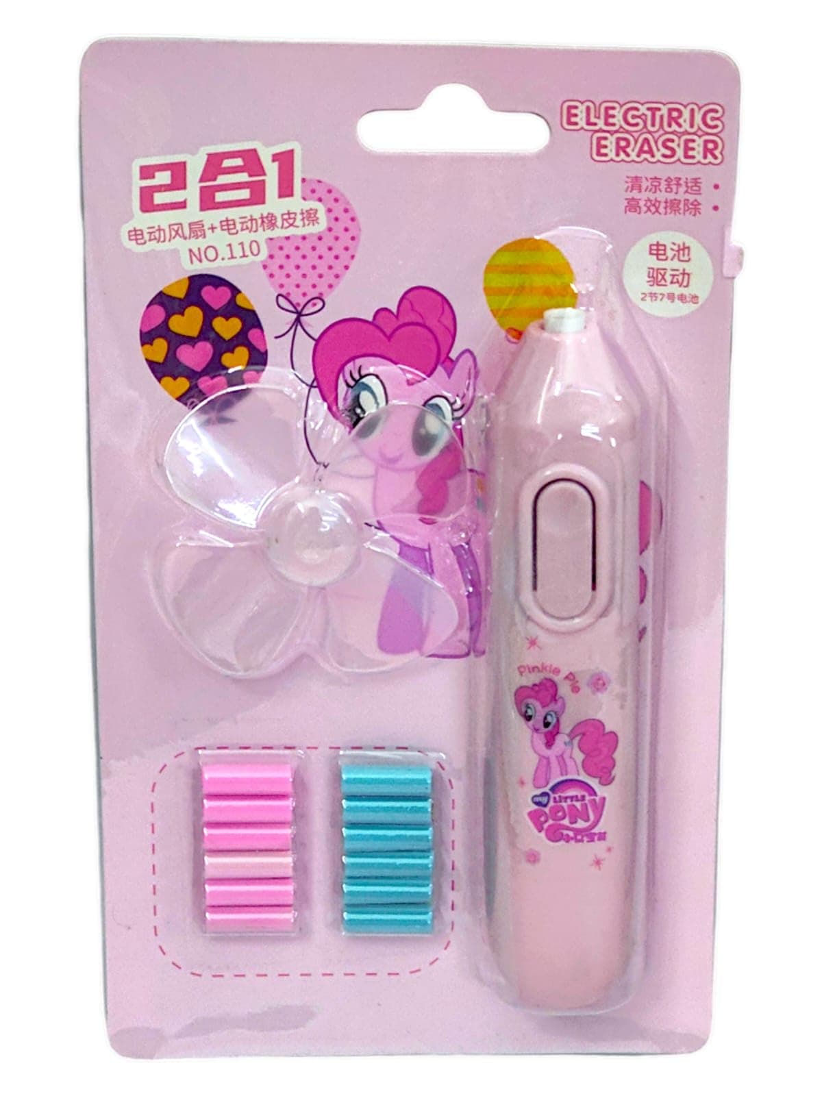 TERA 13 Uni-Corn Electric Eraser with 12 Refill Electronic Unicorn Rubber for Kids (1 pcs) Cordless Electric Eraser | Small Kids Unicorn Eraser |Stationery for Drawing | Arts and Crafts Erasers