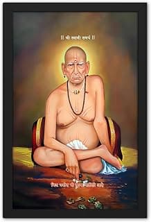 Ritwika's Wall Art Of Shri Swami Samarth Baba Ji Artwork Photo Frame Painting | For Pooja and Home Decor & Gift to Loved Ones | Size 9.5 x 13.5 Inches, Set of 1
