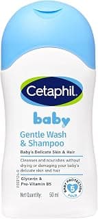 Cetaphil Baby Gentle Wash & Shampoo - (50ml)