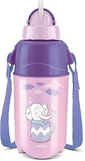 Milton Kool Trendy 400 Kids Plastic Insulated Water Bottle with Straw, 370 ml, Sipper Bottle, Leak Proof, BPA Free, Food Grade, School & Picnic Bottle, Purple