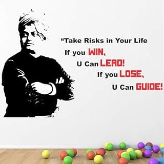 StickMe Swami - Vivekananda - Office - Inspirational - Motivational - Quotes - Wall Sticker' -SM821 (Multi Colour, Vinyl - 125cm X 85 cm)-self adhesive