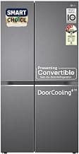 LG 650 L, 3 Star, Smart Inverter Compressor, Convertible, Door Cooling+, Frost Free Double Door Side by Side Refrigerator (GL-B257HDS3, Dazzle Steel, Express Freeze)