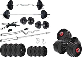 Kore PVC 20 Kg Home Gym Set with One 4 Ft Plain + One 3 Ft Curl Rod and One Pair Dumbbell Rods, Multicolour & Kore 20 KG PVC-DM COMBO16 (3Kg X 4 Plates + 2Kg X 4 Plates) Home Gym Dumbbells Kit