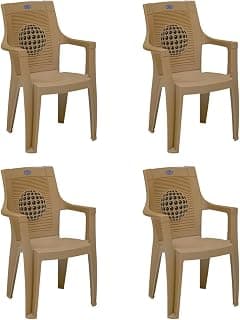 Nilkamal Globe 3D Plastic Chair with Arm|Set of 4|Globe Patterened Backrest |for Dining Room, Garden, Cafes, Kitchen, Balconies, and Gatherings|Sandy Brown/Season Rust Brown