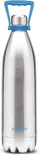 MILTON Duo 2200 Thermosteel 24 Hours Hot and Cold Water Bottle with Handle, 2.02 litres, Silver
