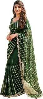 Shiv Textiles Women's Fendy Satin Embroidery Work (CM-911-WINE-P)
