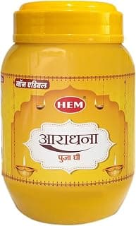 Hem Aradhana Puja Ghee | 450ml Non-Edible Ghee for Lighting Diyas, Lamps & Rituals | Perfect for Pooja, Prayers, Festivals & Devotional Use | Pure Aromatic Ghee for Worship & Spiritual Atmosphere