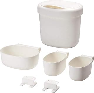 Ikea ONSKLIG Stor Baskets Changing TBL Set of 4, White