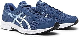 ASICS Mens Gel-Contend 4b+ Sports Shoes