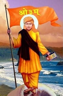 Swami Dayanand Saraswati Poster - 12x18 Inches | 170 GSM Gloss Finish | High Resolution Poster DecorA2594