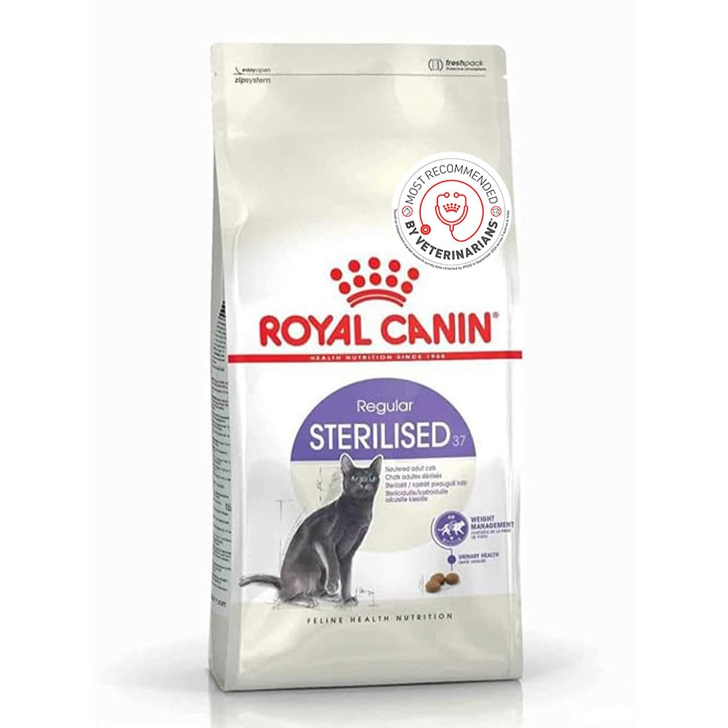 Royal Canin Sterilised 37 Regular Adult Cat Food, 2 Kg, Dry Food, Supports Urinary Health, Promotes Healthy Weight Management