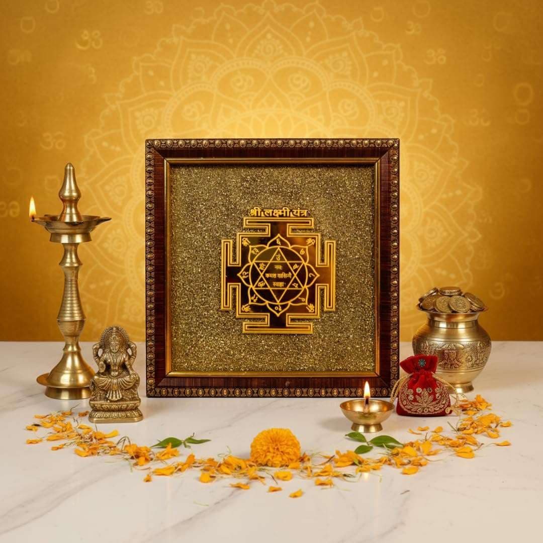 KRAAFTIQUE Pyrite Stone Frame with Shree Maha Lakshmi Yantra - Energized Crystal Wall Decor for Wealth, Prosperity & Protection | Vastu & Feng Shui Showpiece for Home, Office & Pooja Room (18CM)