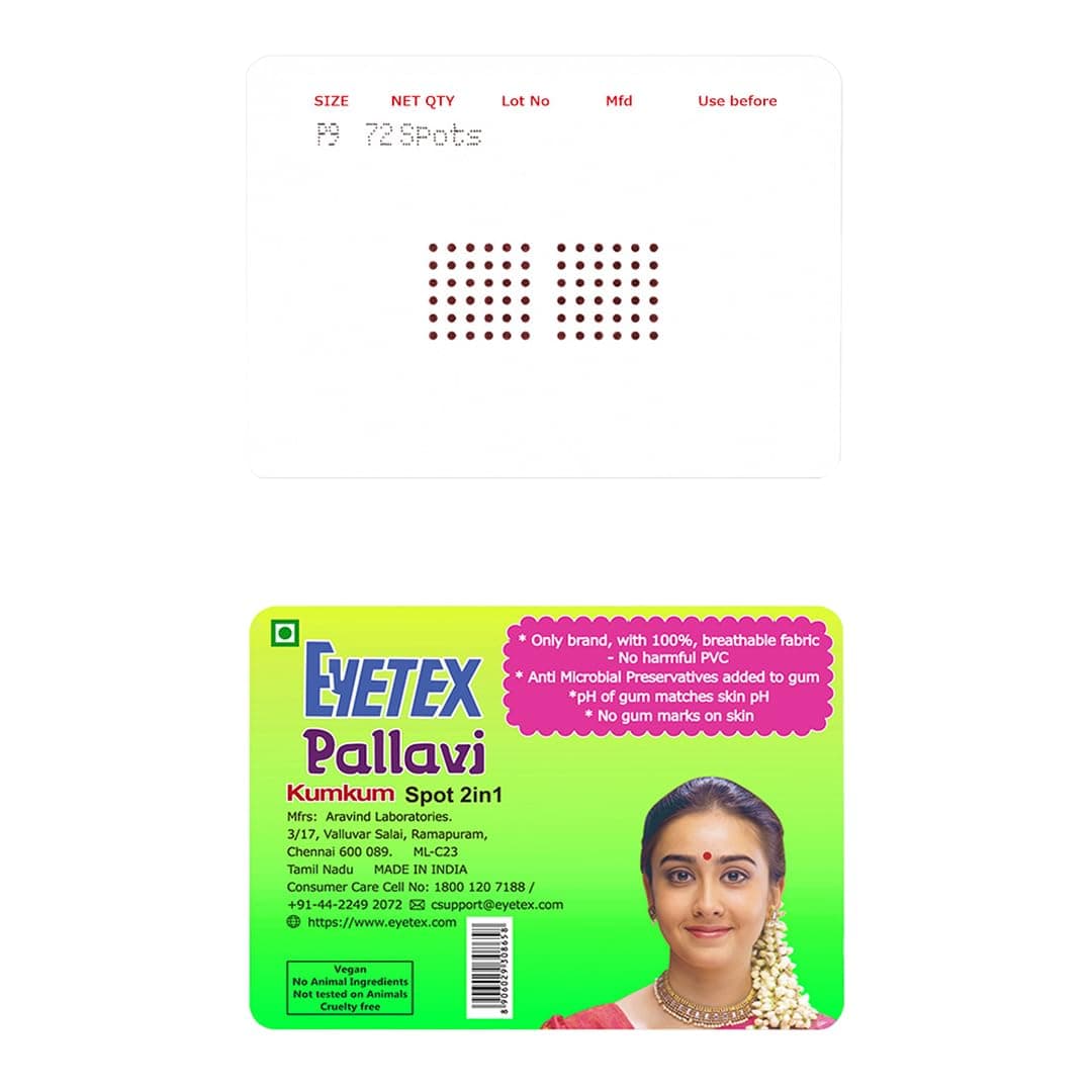 Eyetex Pallavi Sticker Bindi/Pottu|Round|Aloe Vera & Papaya Extracts|Breathable Non-Irritating Velvet Fabric|P9|Dark Maroon |20 Flaps
