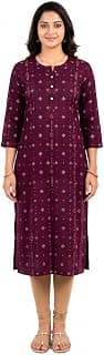 Generic Sweety Enterprises: Women's Pure Cotton Ethnic Printed Kurta - Round Neck with Decorative Buttons, 3/4 Sleeves & Side Slits, Side Pockets, Geometric Print, Tops only, Ideal for Casual