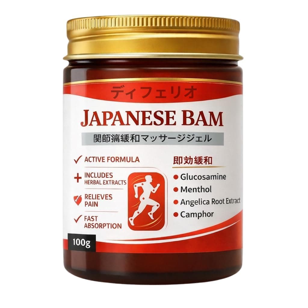 Japanese Formula Soothing Massage Gel for Joint & Muscle Pain Relief |Arnica, Mugwort, Hyaluronic Acid – Back, Neck, Knee & Leg Massage Balm| Fast Absorbing Pain Relief Balm