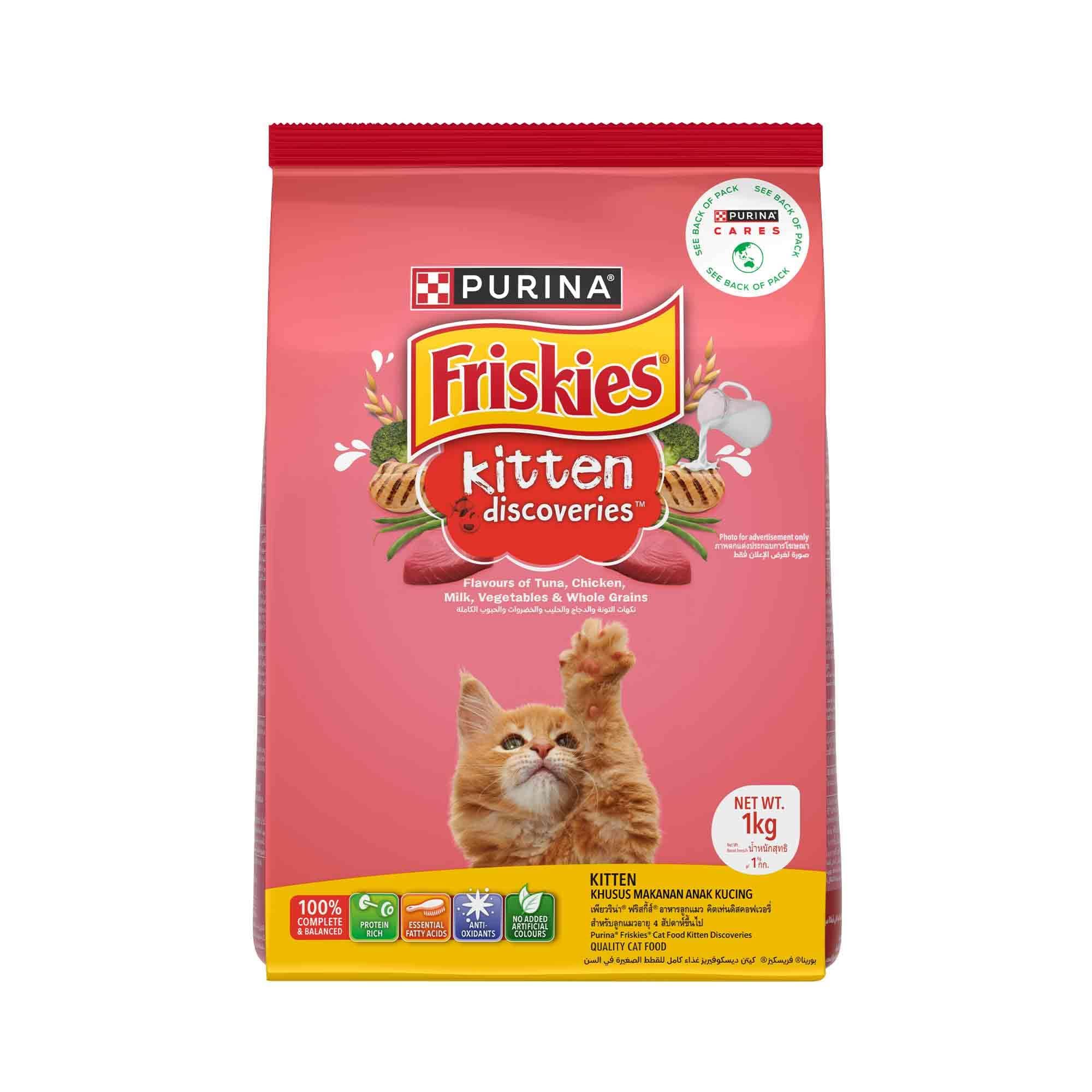 PURINA, Friskies Kitten Discoveries, 1kg, Contains Tuna, Chicken, Milk, Vegetables & Whole Grain Flavours