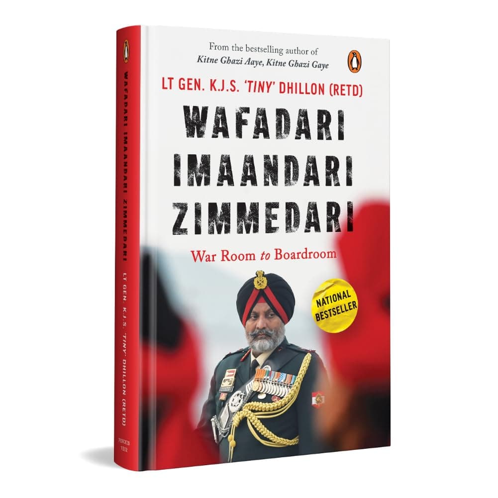 Wafadari Imaandari Zimmedari (A must read for anyone navigating life’s challenges, striving to succeed in their work, or seeking to overcome difficulties in their daily lives): War-room to Board-room